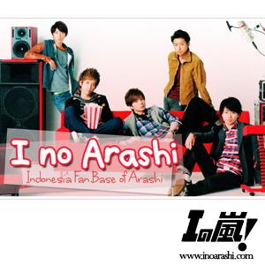I no Arashi